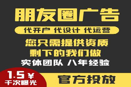 今日头条信息流广告案例：内容为王的营销策略