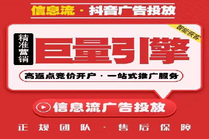 SEM竞价托管如何助力企业增长